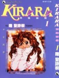 Kirara