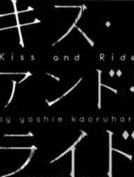 Kiss And Ride