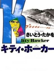 Kitty Hawker