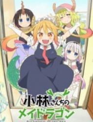 Kobayashi-San Chi No Maid Dragon