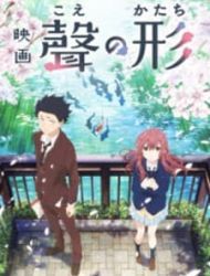 Koe No Katachi