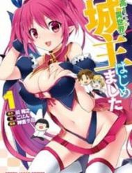 Kou 1 Desu Ga Isekai De Joushu Hajimemashita