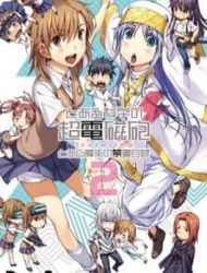 Koushiki Comic Anthology - Toaru Kagaku No Railgun Featuring Toaru Majutsu No Index