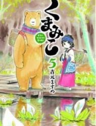 Kumamiko - Girl Meets Bear