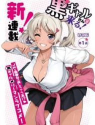 Kuro Gyaru-San Ga Kuru!