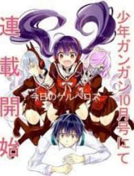 Kyou No Cerberus