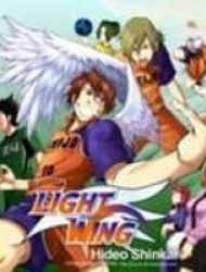 Light Wing