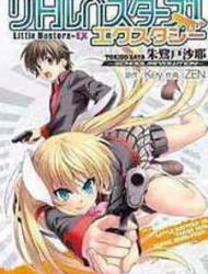 Little Busters! Ecstasy