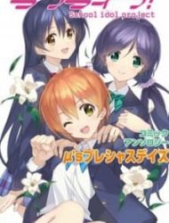 Love Live! Comic Anthology Μ's Precious Days