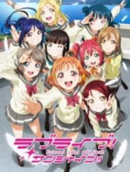 Love Live! - School Idol Project - Sunshine!!