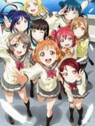 Love Live! Sunshine!!