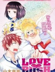 Love Rush! (Yamamoto Ryohei)