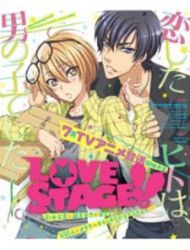 Love Stage!!