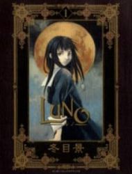 Luno