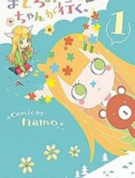 Madoromi-Chan Ga Iku.