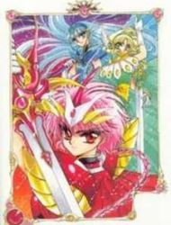 Magic Knight Rayearth