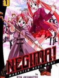 Mahou Sensei Negima!