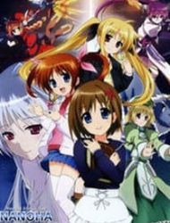 Mahou Shoujo Lyrical Nanoha: The Movie Comic A La Carte