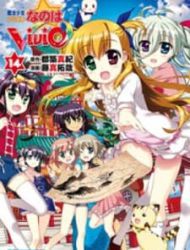 Mahou Shoujo Lyrical Nanoha Vivid