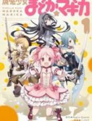 Mahou Shoujo Madoka★Magica