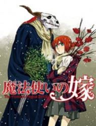 Mahou Tsukai No Yome