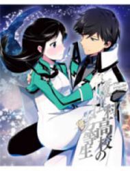 Mahouka Koukou No Rettousei