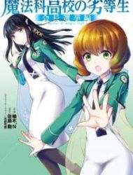 Mahouka Koukou No Rettousei - Kaichou Senkyo-Hen