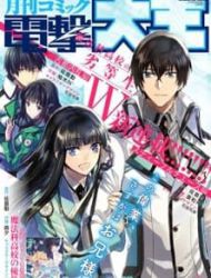 Mahouka Koukou No Rettousei - Steeplechase-Hen