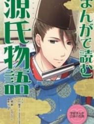 Manga De Yomu Genji Monogatari