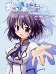 Mashiroiro Symphony - Twinkle Moon