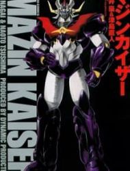 Mazinkaiser