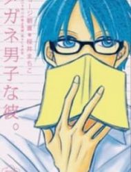 Megane Danshi Na Kare.