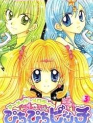 Mermaid Melody Pichi Pichi Pitch