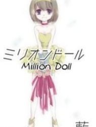 Million Doll