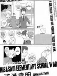 Misasagi Elementary School War