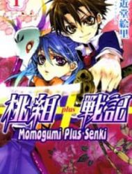 Momogumi Plus Senki