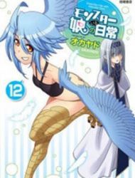 Monster Musume No Iru Nichijou