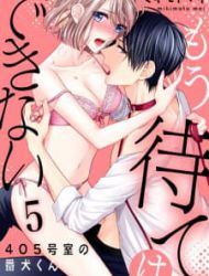 Moumate Wa Dekinai. - 405-Goushitsu No Banken-Kun