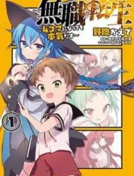 Mushoku Tensei: Even If It's A 4-Koma, I'll Get Serious