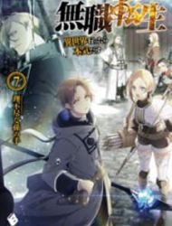 Mushoku Tensei - Isekai Ittara Honki Dasu