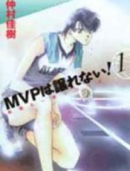 Mvp Wa Yuzurenai