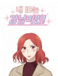 My Id Is Gangnam Beauty