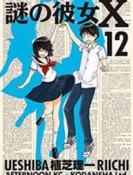 Mysterious Girlfriend X