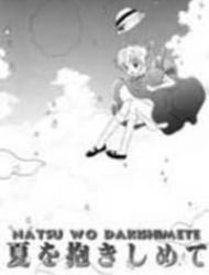 Natsu Wo Dakishimete