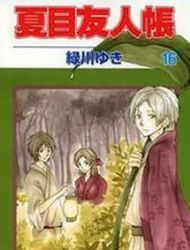 Natsume Yuujinchou