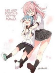 Nei And Souta's Petite Manga