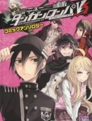 New Danganronpa V3 Comic Anthology