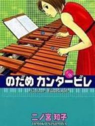 Nodame Cantabile