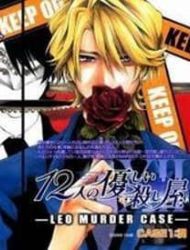 12 Nin No Yasashii Koroshiya - Leo Murder Case