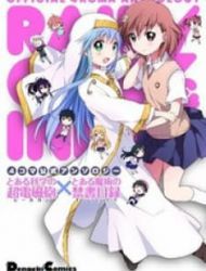 4-Koma Koushiki Anthology - Toaru Kagaku No Railgun X Toaru Majutsu No Index